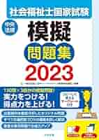 51Kr+csqw1L._AC_SY200_QL15_.jpg